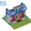 Строим вместе (LEGO 11020)