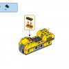 Строим вместе (LEGO 11020)
