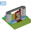Строим вместе (LEGO 11020)