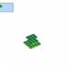 Строим вместе (LEGO 11020)