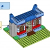 Строим вместе (LEGO 11020)