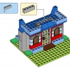 Строим вместе (LEGO 11020)