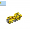 Строим вместе (LEGO 11020)
