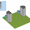 Строим вместе (LEGO 11020)
