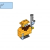 Строим вместе (LEGO 11020)