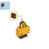 Строим вместе (LEGO 11020)