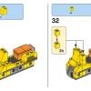 Строим вместе (LEGO 11020)