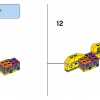 Строим вместе (LEGO 11020)