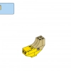 Строим вместе (LEGO 11020)