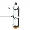 Космическая миссия (LEGO 11022)