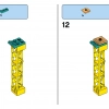 Космическая миссия (LEGO 11022)