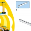 Космическая миссия (LEGO 11022)