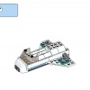 Космическая миссия (LEGO 11022)