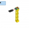 Космическая миссия (LEGO 11022)