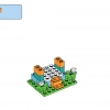 Космическая миссия (LEGO 11022)