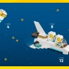 Космическая миссия (LEGO 11022)