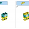 Космическая миссия (LEGO 11022)