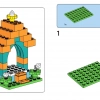 Космическая миссия (LEGO 11022)