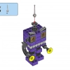 Космическая миссия (LEGO 11022)