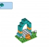 Космическая миссия (LEGO 11022)