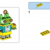 Космическая миссия (LEGO 11022)