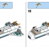 Космическая миссия (LEGO 11022)
