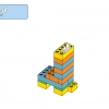 Космическая миссия (LEGO 11022)