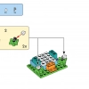 Космическая миссия (LEGO 11022)