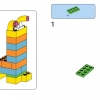 Космическая миссия (LEGO 11022)