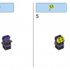 Космическая миссия (LEGO 11022)