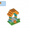 Космическая миссия (LEGO 11022)