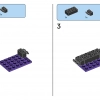 Космическая миссия (LEGO 11022)