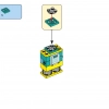 Космическая миссия (LEGO 11022)