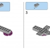 Космическая миссия (LEGO 11022)