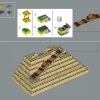 Великая Пирамида Гизы (LEGO 21058)