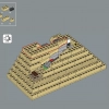 Великая Пирамида Гизы (LEGO 21058)