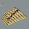 Великая Пирамида Гизы (LEGO 21058)