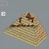 Великая Пирамида Гизы (LEGO 21058)