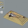 Великая Пирамида Гизы (LEGO 21058)