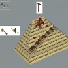 Великая Пирамида Гизы (LEGO 21058)