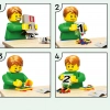 Пекарня (LEGO 21184)