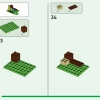 Пекарня (LEGO 21184)