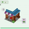 Пекарня (LEGO 21184)
