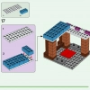 Пекарня (LEGO 21184)