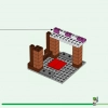 Пекарня (LEGO 21184)
