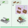 Пекарня (LEGO 21184)