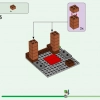 Пекарня (LEGO 21184)