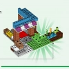 Пекарня (LEGO 21184)