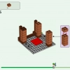 Пекарня (LEGO 21184)