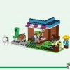 Пекарня (LEGO 21184)